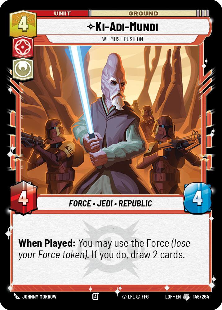 Ki-Adi-Mundi